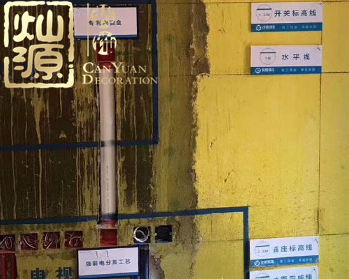 南寧裝修公司&mdash;&mdash;廣西燦源裝飾施工現場