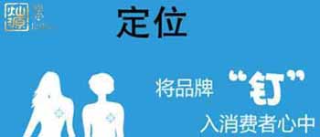 名利雙收的會所設(shè)計(jì)觀念，不容錯(cuò)過