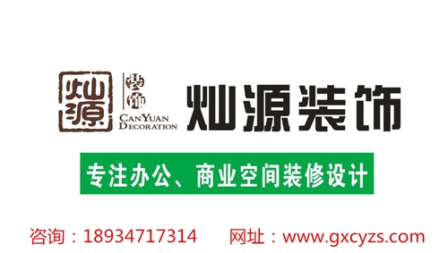 新官網_副本