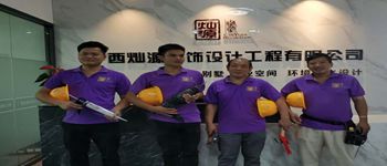 裝修公司的監理靠譜嗎？有必要另外請監理嗎？