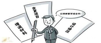 提前做好預避免南寧裝修公司不按合同完工