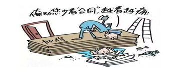 了解裝修全包價格，預算多少比較合適？