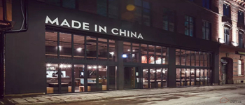 外國人眼中的地道中式主題餐廳裝修是怎樣的？