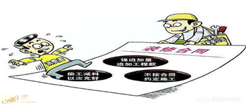 看我這篇文章你就知道怎么和南寧家裝公司砍價？