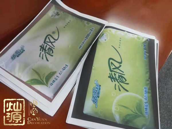 清鳳賠償清風賠償 一文八卦你不知道的清風紙巾生產(chǎn)商