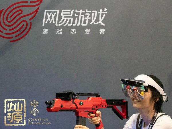 網易游戲裁員