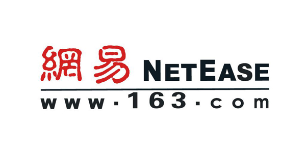 網易市值超百度 深度剖析網易的成功之道及百度衰落的根本原因