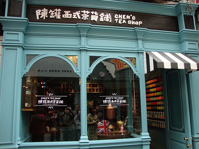 這樣的走心店面設計，勾起路人極致的場景體驗沖動