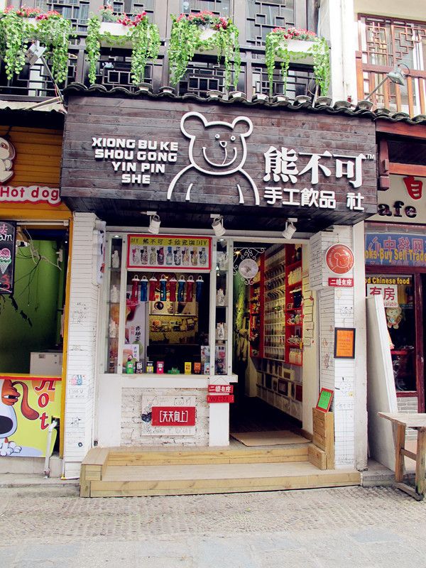 低成本便利店裝修設計，是這樣顯出高性價比的