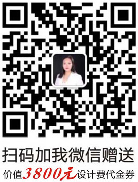 聯系燦源裝飾