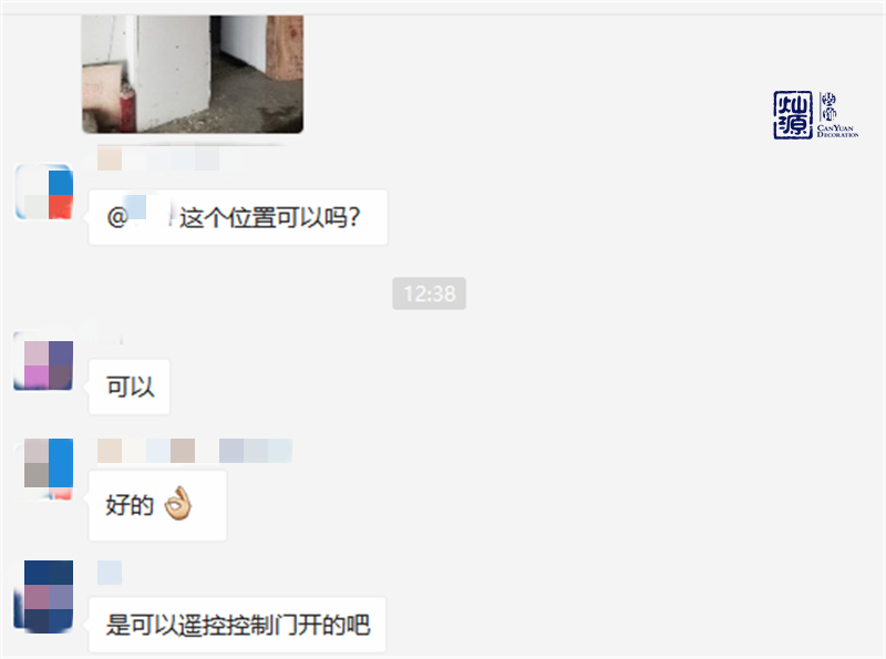 青秀區辦公室裝修公司&mdash;&mdash;燦源優勢