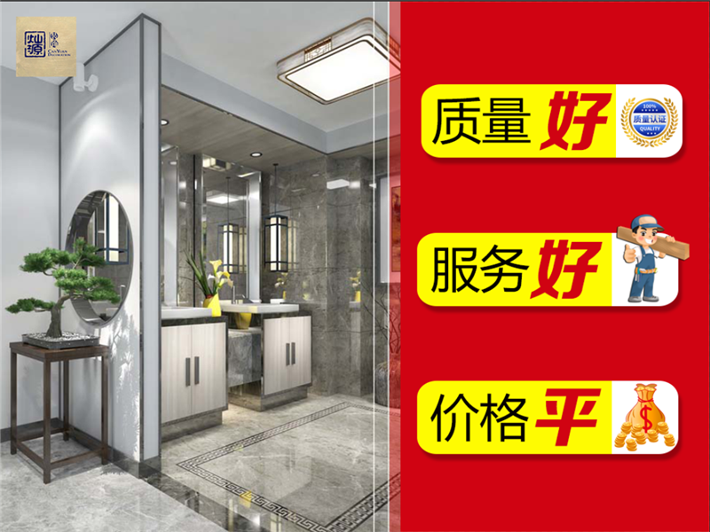 南寧辦公室裝修公司&mdash;&mdash;燦源裝飾服務優勢