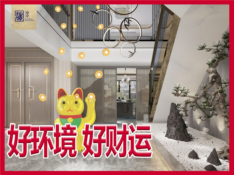 南寧健身房設計裝修公司&mdash;&mdash;燦源裝飾服務優勢