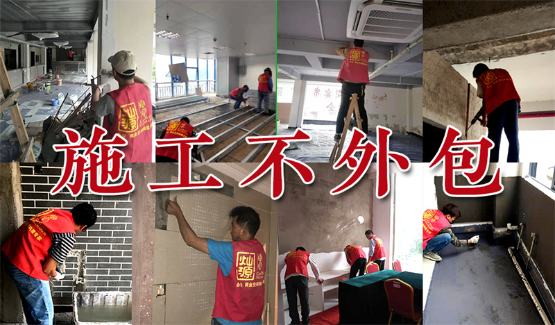 還沒驗收就付尾款？遇上這樣的南寧辦公室裝修公司趕緊跑！