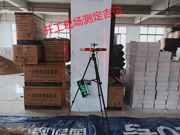 南寧裝修公司&mdash;燦源裝飾開工現場測吉位