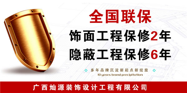 靠裝修出圈的養(yǎng)生會所設計給你點高級感裝修新思路！