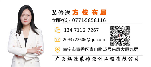 4s店設計裝修公司&mdash;燦源裝飾方位布局