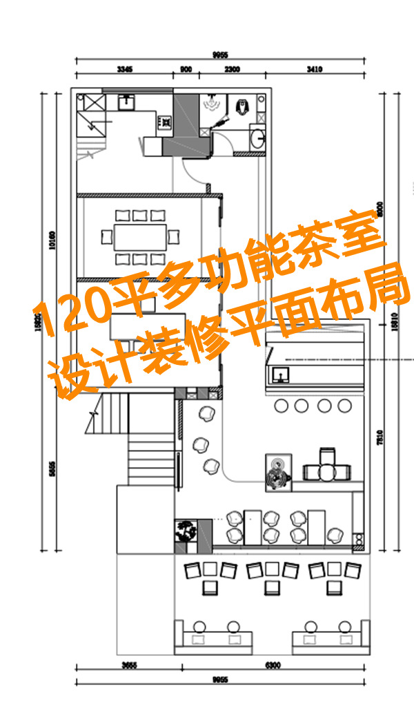 南寧茶室設(shè)計裝修平面布局圖&mdash;燦源裝飾