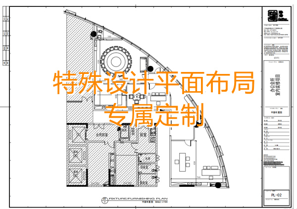 辦公會所設計裝修平面圖&mdash;燦源裝飾