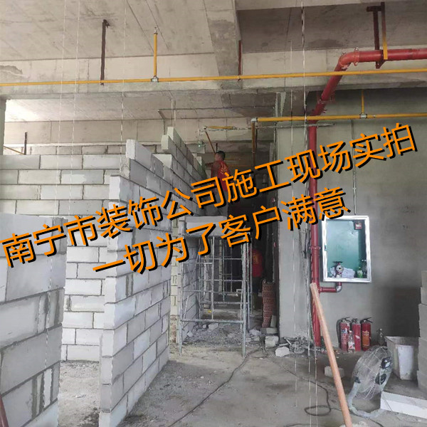 真實解惑：明明低預(yù)算更能打動人，有的南寧市裝飾公司偏偏選擇更貴報價？