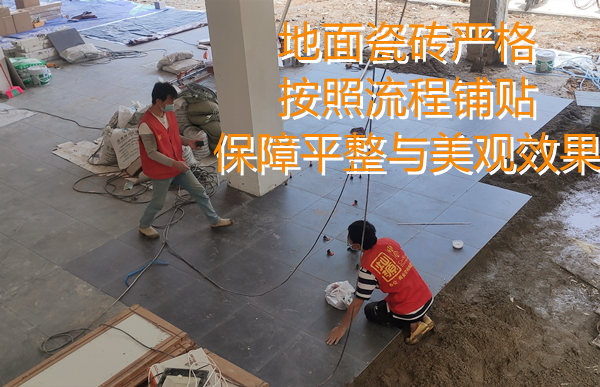 南寧裝修公司裝修現場&mdash;燦源裝飾