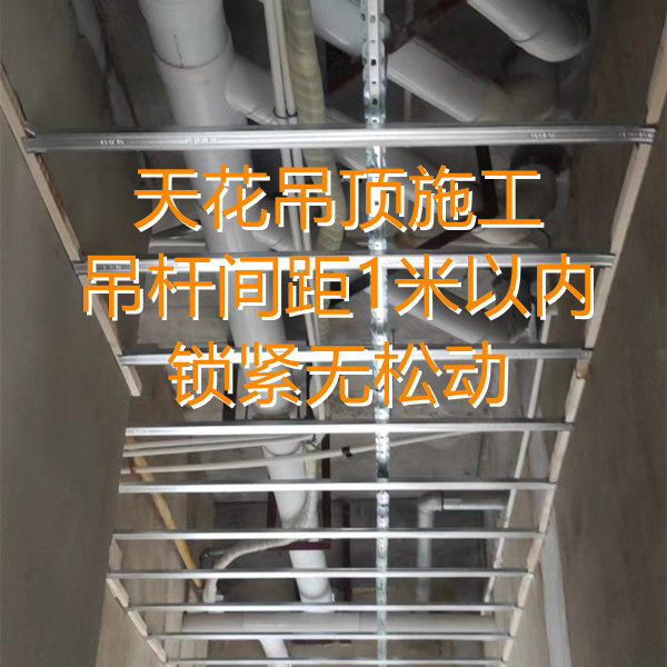 南寧店鋪設計裝修現場&mdash;燦源裝飾