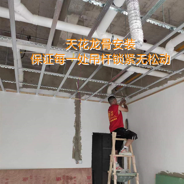 南寧店鋪設計裝修現場&mdash;燦源裝飾
