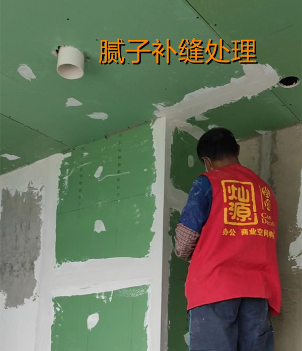 南寧店鋪設計裝修施工現場&mdash;燦源裝飾