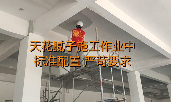 南寧店鋪設計裝修施工現場&mdash;燦源裝飾