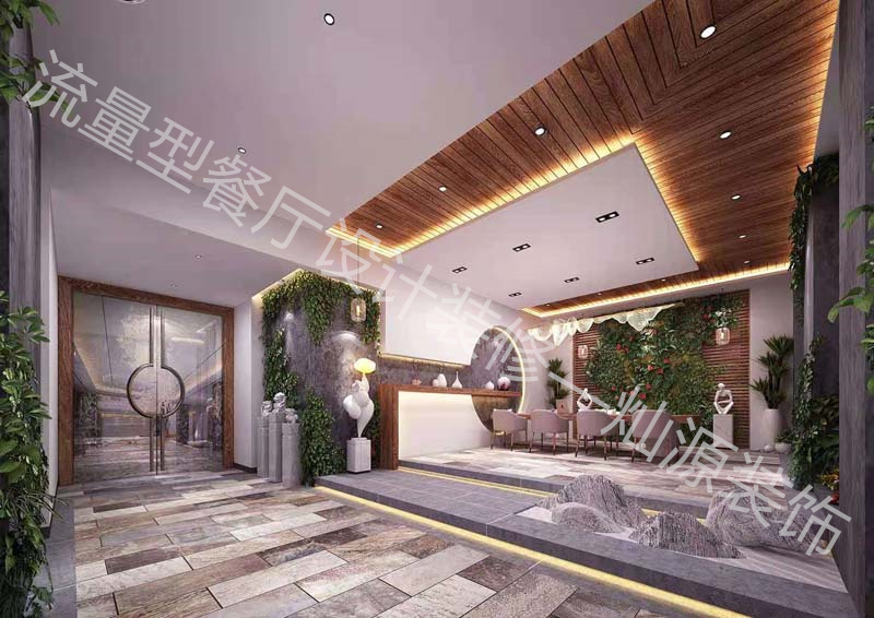 水泥工業風餐廳設計裝修效果圖&mdash;燦源裝飾
