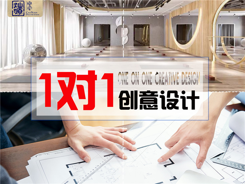 辦公室裝修怎么可以拒絕工業風，高級感滿滿！